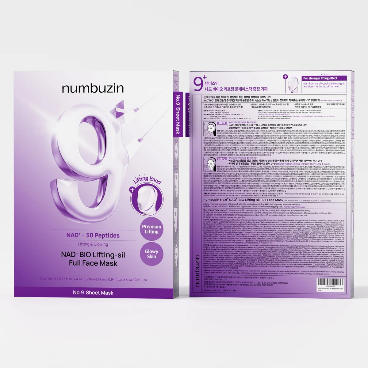 No.9 NAD+ BIO Lifting-sil Full Face Mask - Image 10